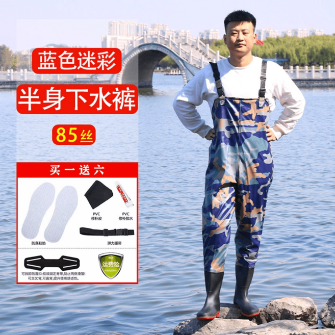 요수멜빵바지 팬츠 따뜻한 진수바지 방수바지 슈트 낚시복, 46 신발 사이즈, 도톰한 멜빵 블루 플라워 85수