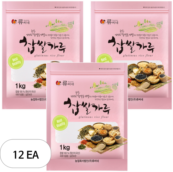 류씨네 찹쌀가루, 1kg, 12개