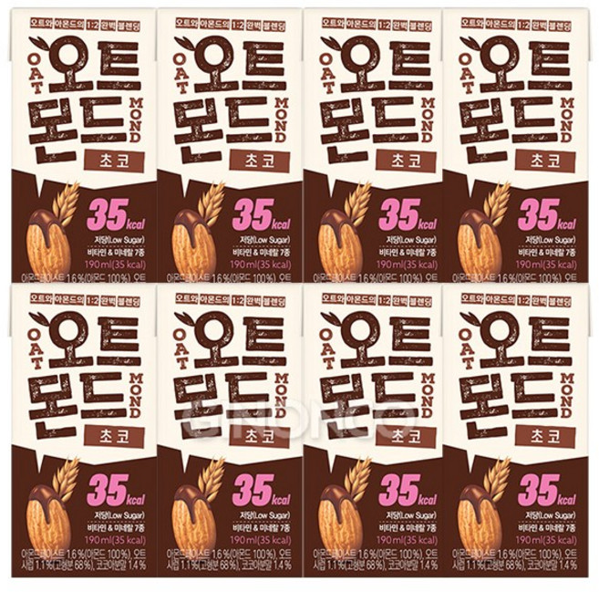 롯데칠성 오트몬드 저당 초코, 190ml, 8개
