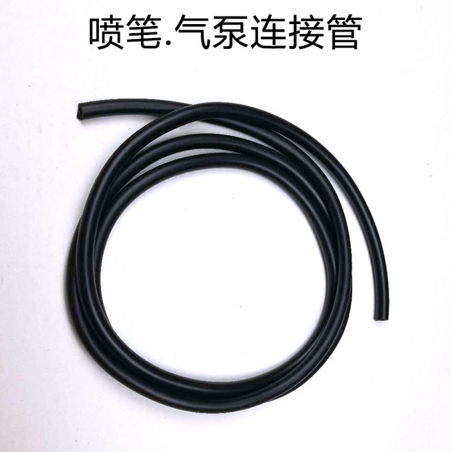 두피앰플분사기 에어스프레이 영양제 발모제 도포 모발 엠플 케어 미스트기 헤어 미용, 검은색 에어브러시 호스