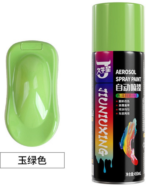 久牛星 自動噴漆 450ML 鮮豔改色 高覆蓋率 噴塗均勻 車房兩用, 【12】玉綠－自動噴漆, 1個