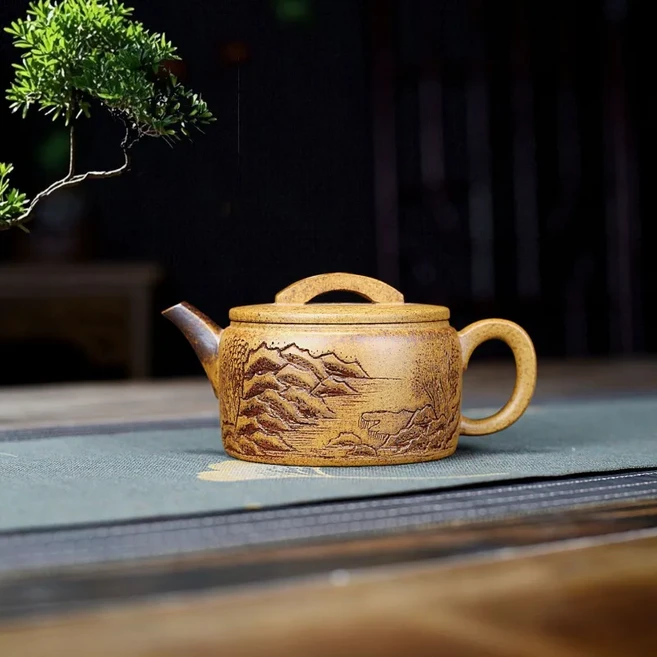 230ml Yixing 보라색 점토 주전자 수제 대나무 그림자 돌 국자 냄비 원시 광석 Di Chao 진흙 차 담그는 주, 01 About- 230ml, 1개
