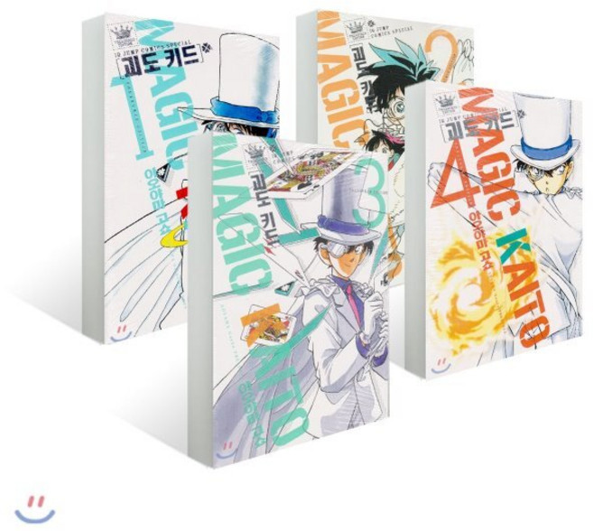 괴도키드 (1~4권) 세트, 서울미디어코믹스(서울문화사)