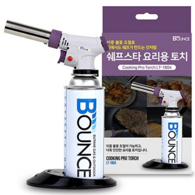 BOUNCE 쉐프스타 쿠킹프로 요리용 토치 LT-1804, 혼합 색상, 1개