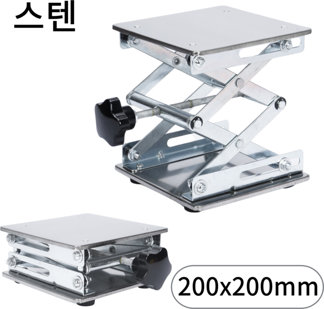 GAPINO 미니리프트 실험실용 작업대 수동 높이조절받침대 레이저 레벨기 RC카 거치대, 1개