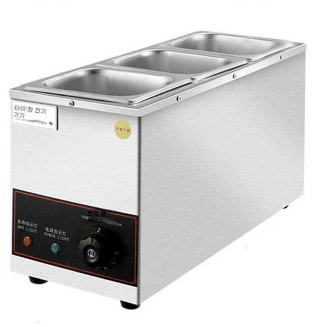 워머기 중탕기 사각 탕온기 보온고 짜장 소스 국통 반찬통 2칸 소형, M사이즈 세면대 2개