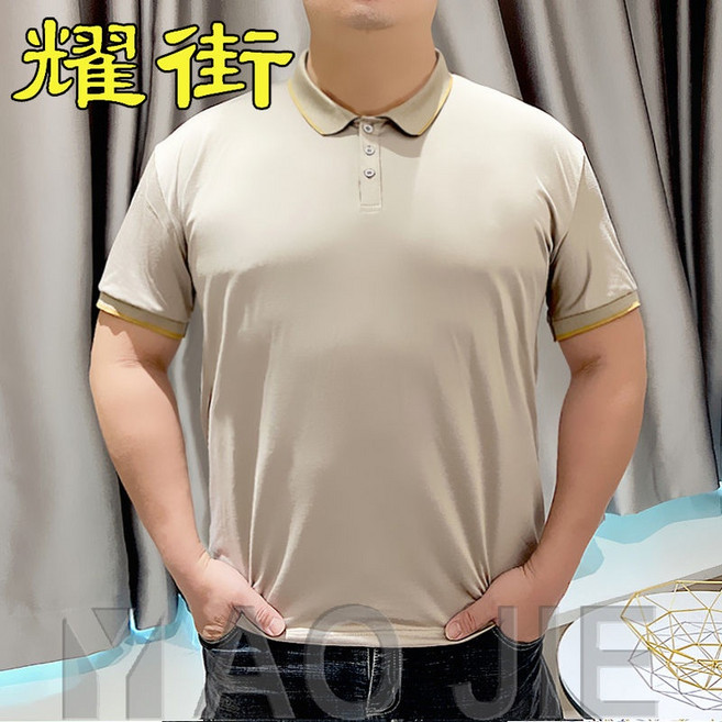 男士短袖翻領POLO衫 加大尺碼
