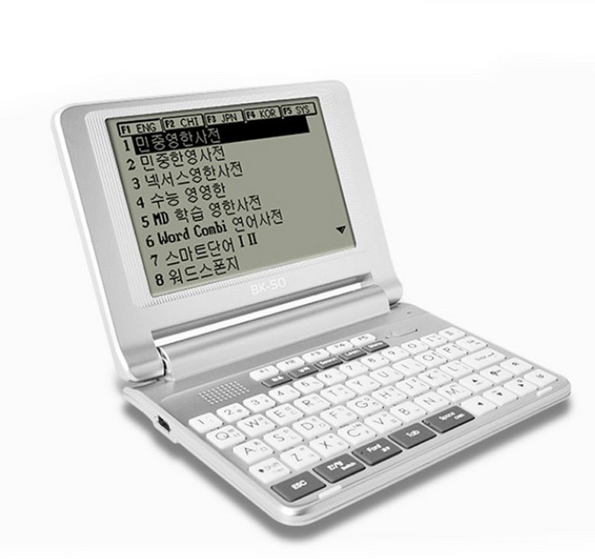 Besta 학습을위한 전자사전 BK-50 번역기 단어장국어사전 영어사전 중국어사전 일본어사전 다국어사전, 단품