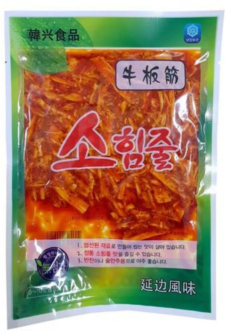 대신푸드몰 연변특색 매운맛 한흥 소힘줄무침/상세페이지 내용충족시 사은품증정, 180g, 1개