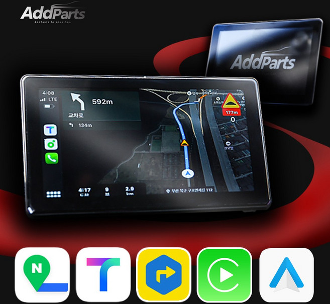 에드파츠 AP-K40 내비게이션 안드로이드 오토 카플레이 모니터 올인원 네비 7인치, 2GB