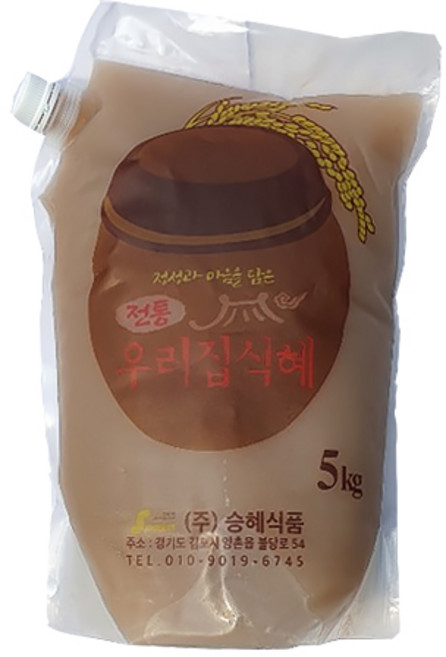 승혜 정성을 담은 전통 우리집 식혜 5kg, 5L, 2개, 1개입