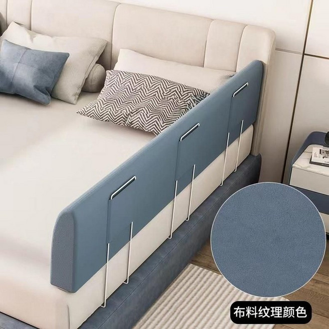 침대가이드 울타리 원목 침대가드 레일 칸막이 접이식 낙상 방지 지지대 안전가드, 1m 높이 25cm (스탠드 2개), C. 플란넬 스카이블루