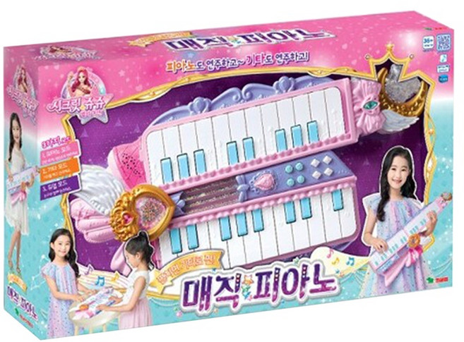 Secret Jouju 秘密魔法變化鋼琴 兒童音樂玩具, 1個, 粉紅色