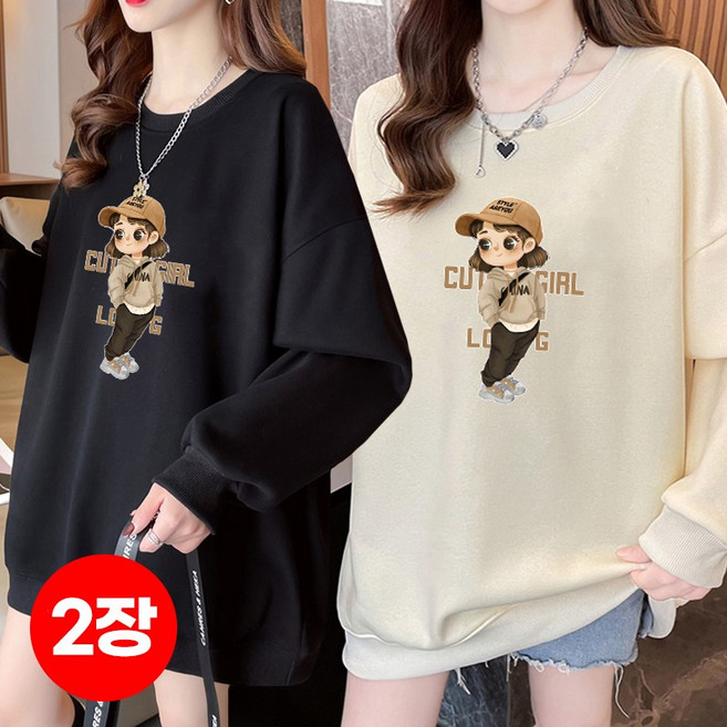 1+1(2장세트)스타일아유 가을겨울 여성 오버핏 맨투맨 유니크 걸 패턴 프린트 320G면질 라운드넥 데일리 트레이닝룩 TS3797