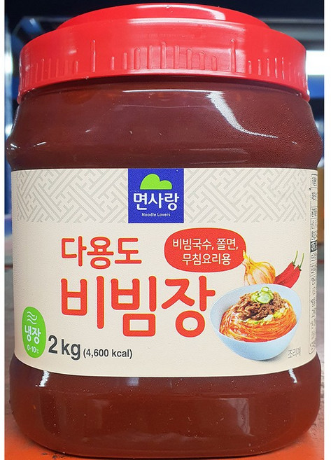 비빔장 2k 냉면 비빔국수 쫄면 무침 요리 만능 양념장, 2kg, 1개