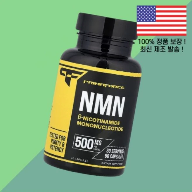프리마포스 NMN 60캡슐 250mg Primaforce 60 Capsules per Capsule, 프리마포스 NMN 60캡슐 250mg Primaforc, 1, 60정 - 쿠팡