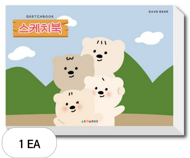 아트모아 스케치북 도화지 105g, 345 x 248 mm, 250매, 1개