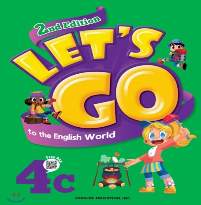 천재교육 Let's go to the English World 4C (렛츠 고 투 더 잉글리시 월드 4C 2nd Edition)