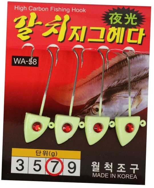 야광 갈치 풀치 지그헤드 바다 낚시 바늘 루어 채비 어구용품 야광지그헤드 야간낚시, 04  다이교 갈치텐야 30g 화이트 야광