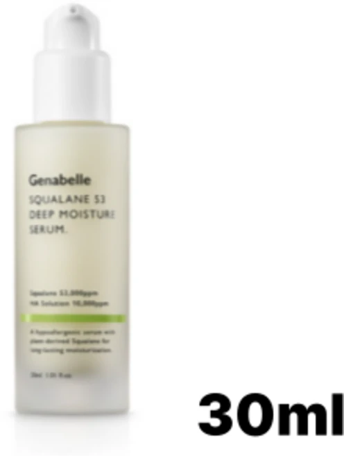 [정품] 제나벨 스쿠알란 53 딥 모이스처 인생 세럼 4가지 식물성 성분 함유 속건조 보습솔루션 피부미백 이중 히알루론산 세럼, 1개, 30ml - 쿠팡