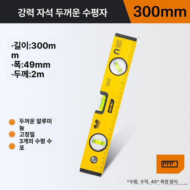 휴대용 핸디형 SD카드 북스캐닝 영수증 서류 사진 문서, 두꺼운 모델 300mm 정밀 밀링, 기본 색상