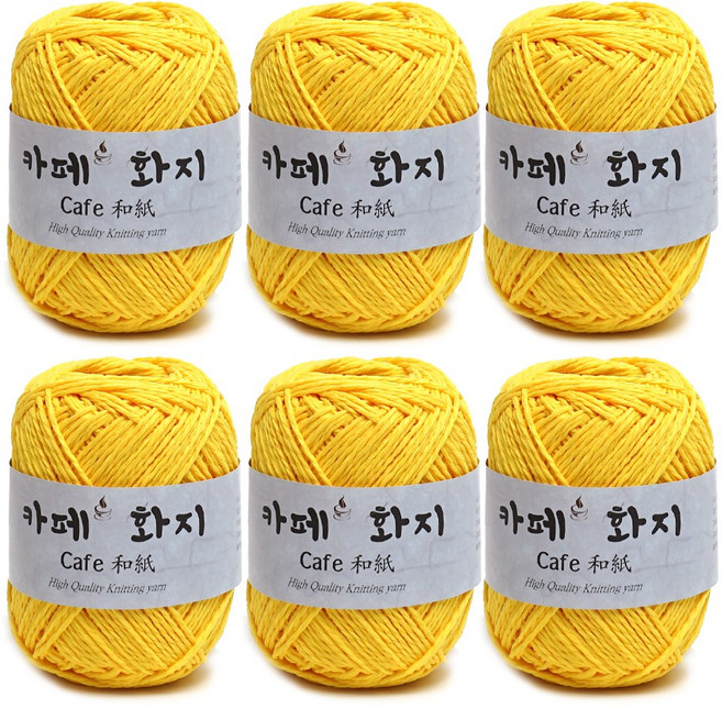 바토니팅 카페화지 뜨개실 (40g)x6개, 1021 옐로우, 6개