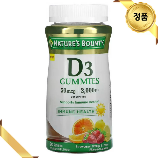네이처스바운티 비타민D3 1000IU 구미젤리 90개 딸기 오렌지 레몬맛 콜레칼시페롤, 1개, 90정 - 쿠팡