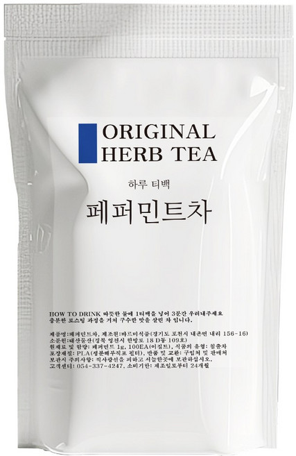 페퍼민트차 생분해 티백, 1개, 100개입, 1g