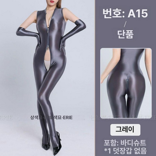 긴바지 남성/여성 생존수영 민소매, A15-그레이 슬리브리스 장갑 없음