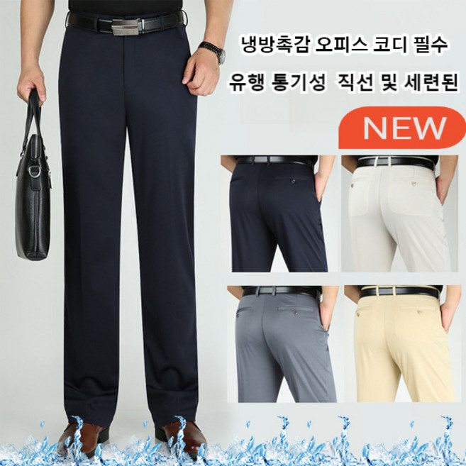 레노마] 남성 쿨 팬츠 주름 방지 남성 캐주얼 바지 남성 아이스 조거팬츠