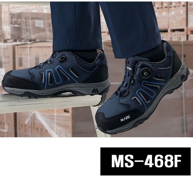 티뷰크 마크 4인치 다이얼 안전화 MS-468 경량화 발편한 근무화 프리락 기능화 현장화