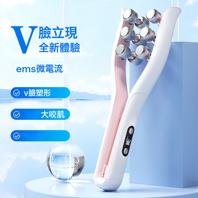 DFMEI 微電流滾輪美容儀 臉部按摩緊緻提拉, 1個, 英文4頭白色:如圖