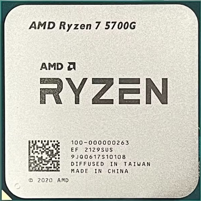 AMD 라이젠 7 5700G CPU