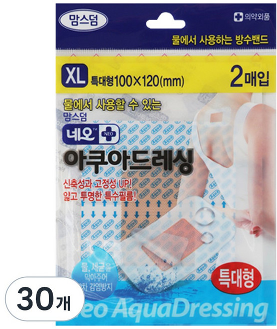 맘스덤 네오 아쿠아 드레싱, 2개입, 30개