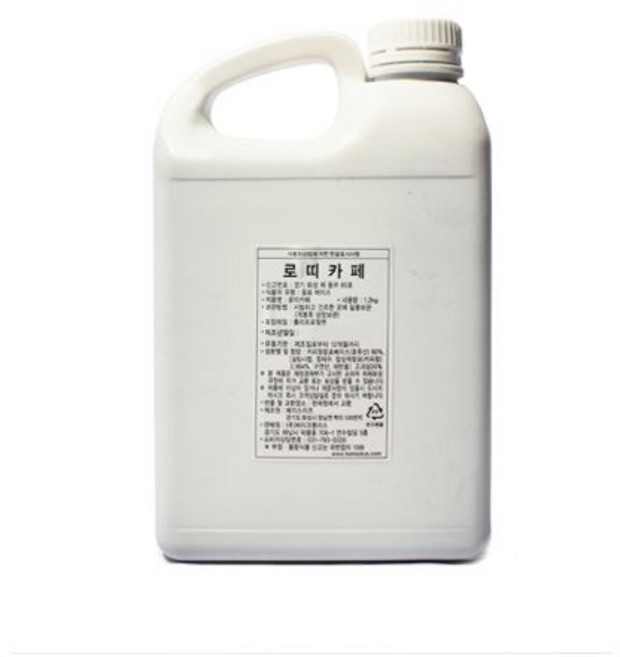 로띠카페 (소분)