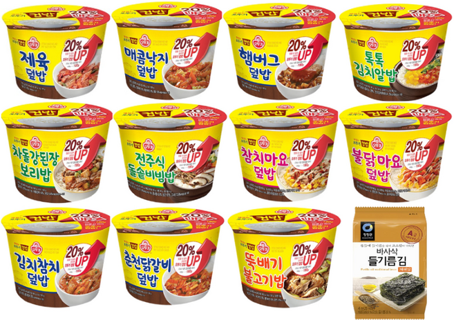 오뚜기 컵밥 11종 제육+매콤낙지+햄버그+알밥+강된장+돌솥+참치+불닭+김치참치+춘천닭갈비+뚝배기불고기덮밥+사은품 들기름김 4g x 3개