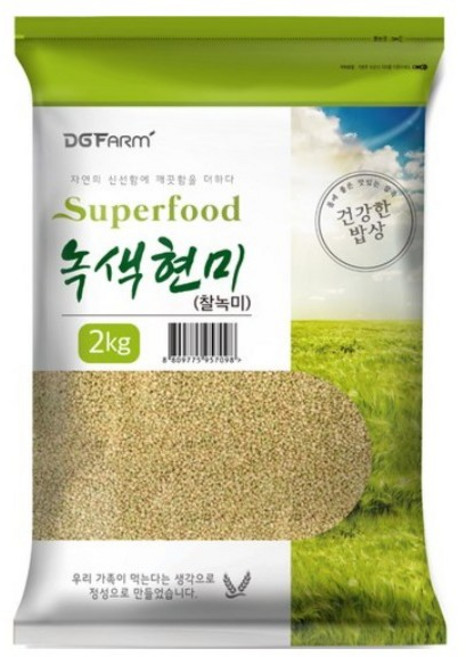 건강한밥상 녹색현미, 2kg, 1개