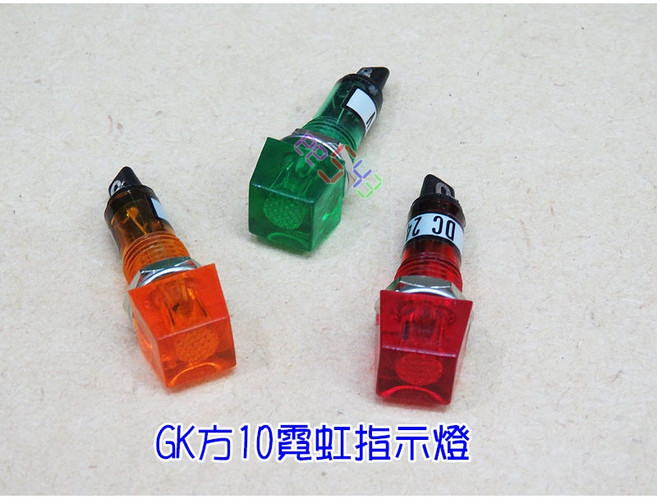 GK方10霓虹指示燈．方形信號燈訊號燈寶石型電源燈, 1個, 24v,紅