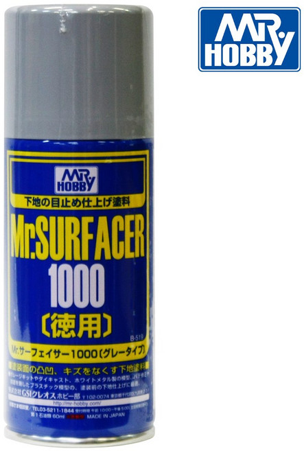 군제 미스터하비 B519 Mr. 서페이서 1000 캔 스프레이 라지 170ml 프라모델 도색 도료, 회색, 1개