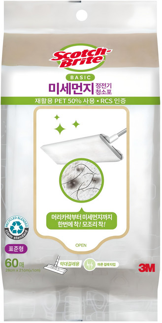 스카치브라이트 베이직 정전기 청소포 표준형, 1개