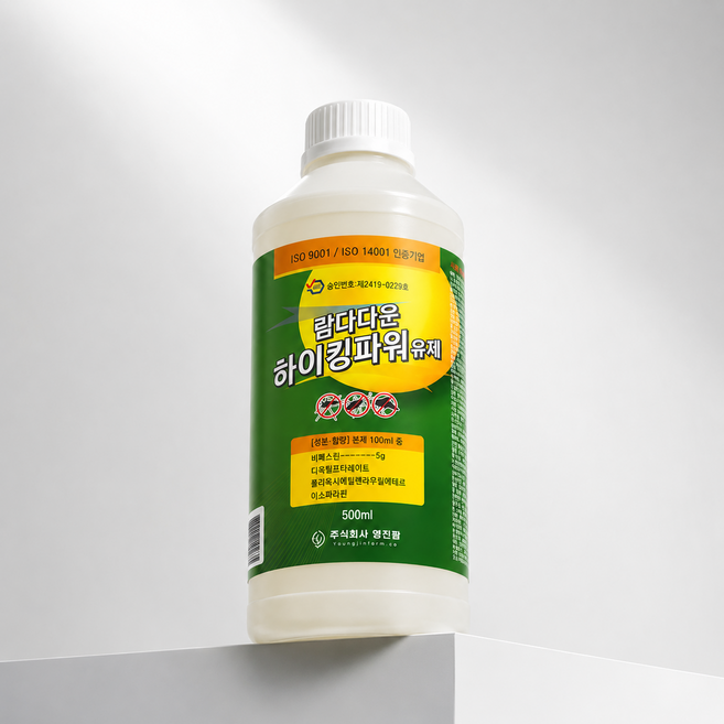 람다다운 모기 파리 바퀴벌레 강력 살충제 연막 분무 방역용, 1개, 500ml