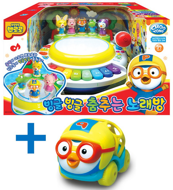 뽀로로 빙글빙글 춤추는 노래방 마이크 장난감, 1개, 혼합색상