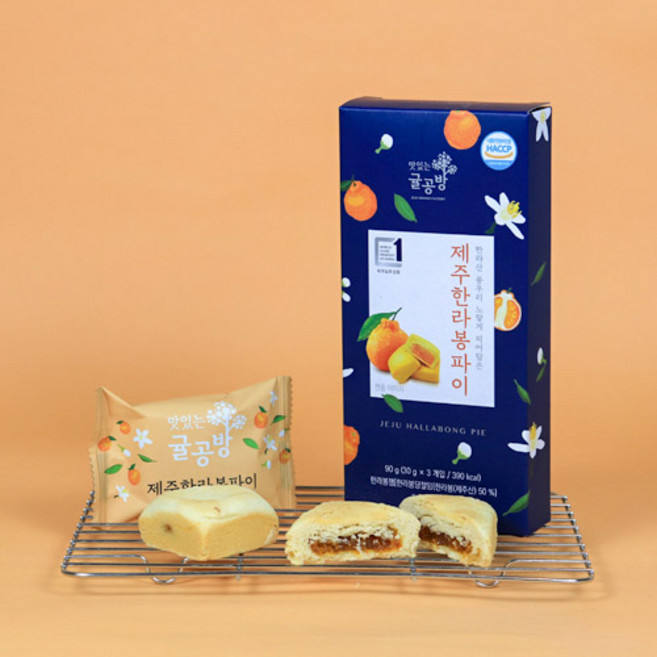 제주도 한라봉미니파이 귤공방 휴럼, 90g, 1개