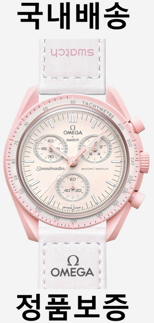 국내배송 스와치 x 오메가 바이오세라믹 문스와치 미션 투 비너스 SO33P100, 1개