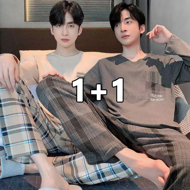꽃소담 1+1 남자 긴팔 잠옷 상하의 세트 캐주얼 파자마 투피스 MAL26A1090