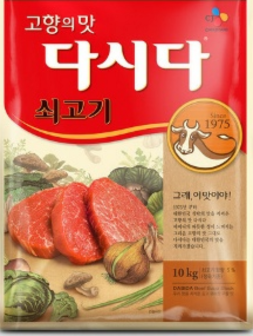 다시다 백설 쇠고기, 10kg, 1개
