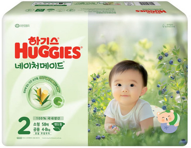 하기스 신형 네이처메이드 기저귀 밴드형 남여공용, 2단계, 116매