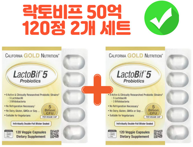 캘리포니아 골드 뉴트리션(California Gold Nutrition) 락토비프 50억 유산균, 120정, 2개