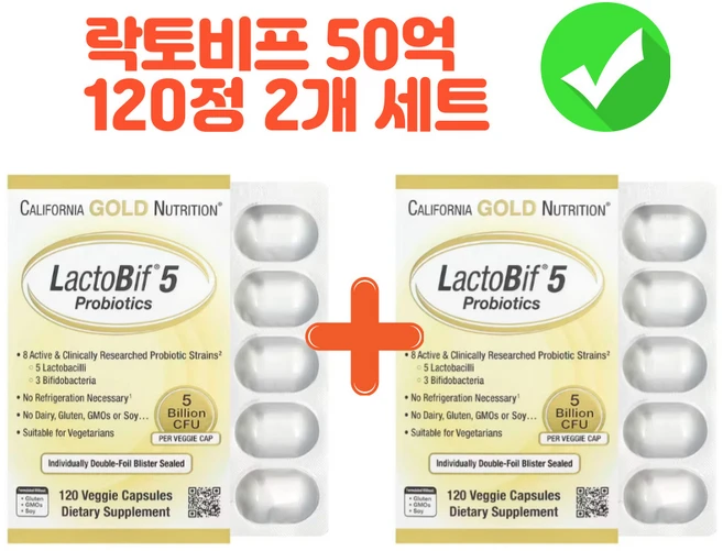 캘리포니아 골드 뉴트리션(California Gold Nutrition) 락토비프 50억 유산균, 120정, 2개 - 쿠팡