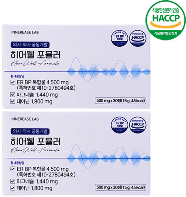 히어웰 포뮬러 ER BR 복합물, 2개, 30정